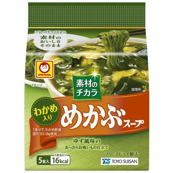 東洋水産フリーズドライ マルちゃん 素材のチカラ めかぶスープ 1セット（5食入） 東洋水産