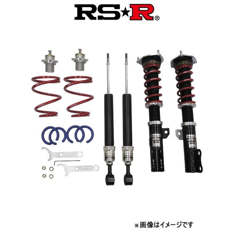 オックスフォードブルー RSR RS-R アールエスアール Basic☆i ベーシック・アイ (推奨仕様) レヴォーグ VN5/VNH  CB18/FA24 R2/10〜 (BAIF043MC