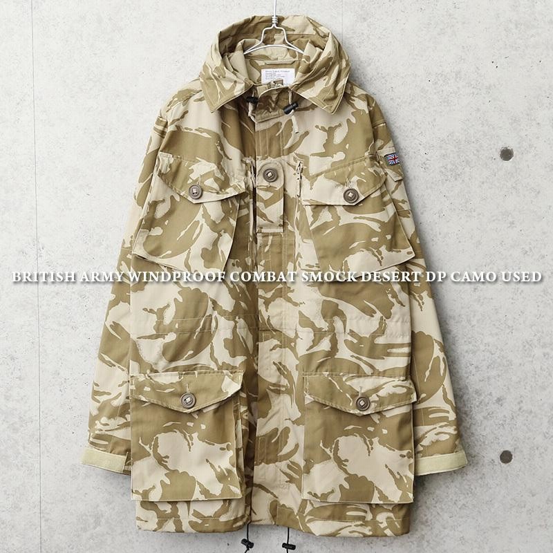 実物 USED イギリス軍 WINDPROOF コンバット スモック デザート