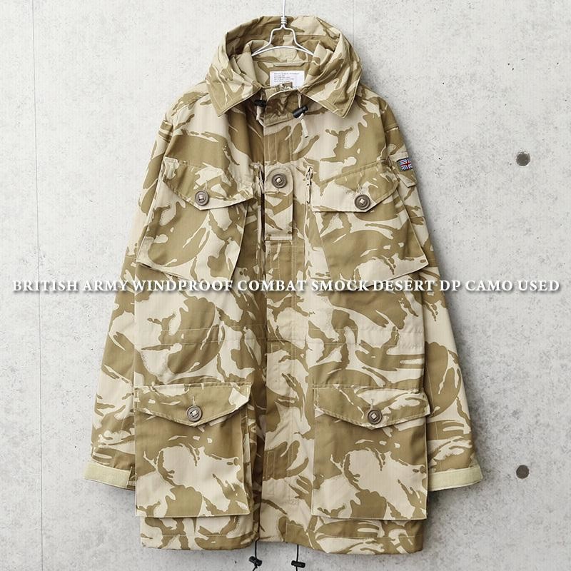 実物 USED イギリス軍 WINDPROOF コンバット スモック デザートDPMカモ