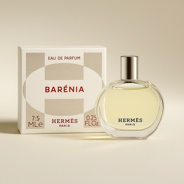 〔平輸版〕【HERMES 愛馬仕】巴蕾尼亞女性淡香精 Barenia(7.5ml)