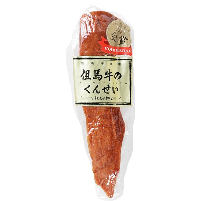 但馬牛のくんせい(牛ハム)60g　　(冷蔵)