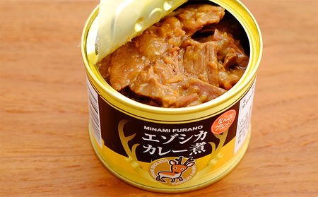 エゾシカ肉の缶詰3種セット(各1缶)