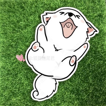 狐狸逗尾巴 防水貼紙 懶洋洋狐狸犬 防曬防水貼紙 車貼 安全帽 行李箱