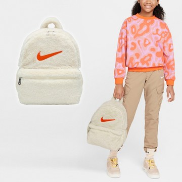 Nike 後背包 Fur 米白 橘 兒童款 童包 絨毛 可調背帶 雙肩包 背包 小包 FZ1330-113