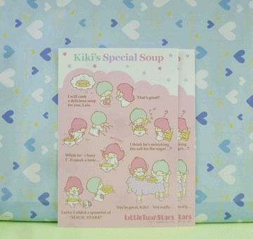 【震撼精品百貨】Little Twin Stars KiKi&LaLa 雙子星小天使~明信片(2入)-吃飯