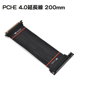 【獨家！最高10%回饋】Thermaltake 曜越 Premium PCI-E 4.0 延長線-200mm 90°/AC-060-CO1OTN-C2