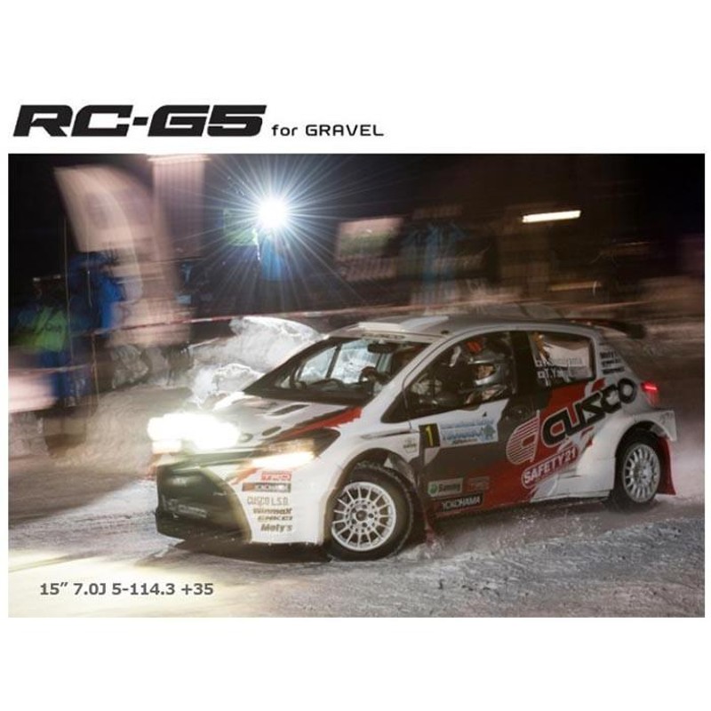 ENKEI Sports RC-G5 for GRAVEL 】 15インチ 6.5J 4H-100 +40 ホワイト 1本 (エンケイ スポーツ  軽量ホイール IRS MOTOR SPORT) | LINEブランドカタログ