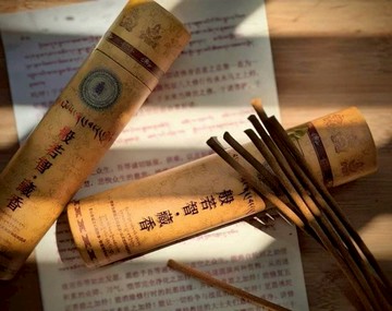 [綺異館] 西藏香 上等能量香 般若智 來自四川德格 藏醫親自研發製作 用料精純珍貴 難得好氣味 供佛 上供 淨化 冥想