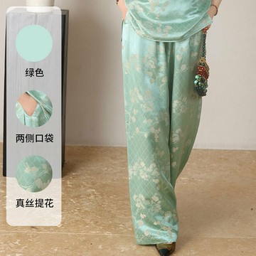 2025春夏新款蠶絲混紡休閑褲女涼感透氣顯瘦高腰垂感寬松女裝長褲
