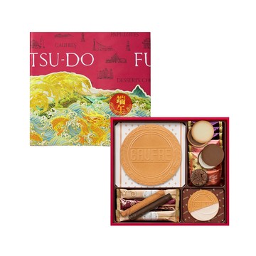 【端午限定】緋紅餅乾禮盒(22入)