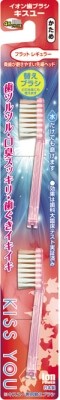 Kisuyu flat regular replacement brush harder
