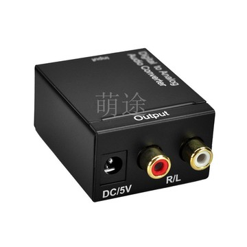 音頻解碼器 DAC 數位轉模擬解碼器 台灣出貨提供 同軸/數字光纖轉模擬音頻 轉換器 解碼器