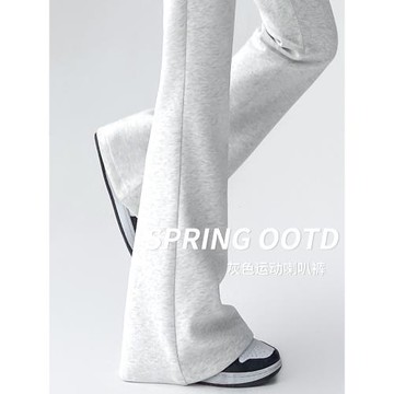 白灰色微喇叭運動褲女春秋冬季2025新款加絨高腰休閑美式馬蹄衛褲