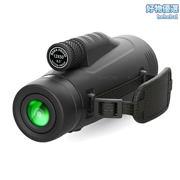 【高倍高清】舜光望遠鏡 單筒望遠鏡 高倍望遠鏡 戶外望遠鏡 觀鳥鏡 花雕鏡身 16x50倍率 手腕繩便攜 戶外旅行觀賽必備