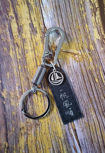 【祝福小禮物】一帆風順 手縫字客製 祝福 離別 調職 畢業 順利