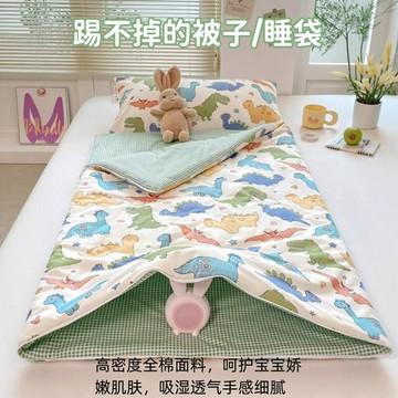 全棉兒童睡袋嬰兒被子春秋寶寶兩用幼兒園小被子防踢睡袋四季通用鑫弘-萌寶童裝可開發票