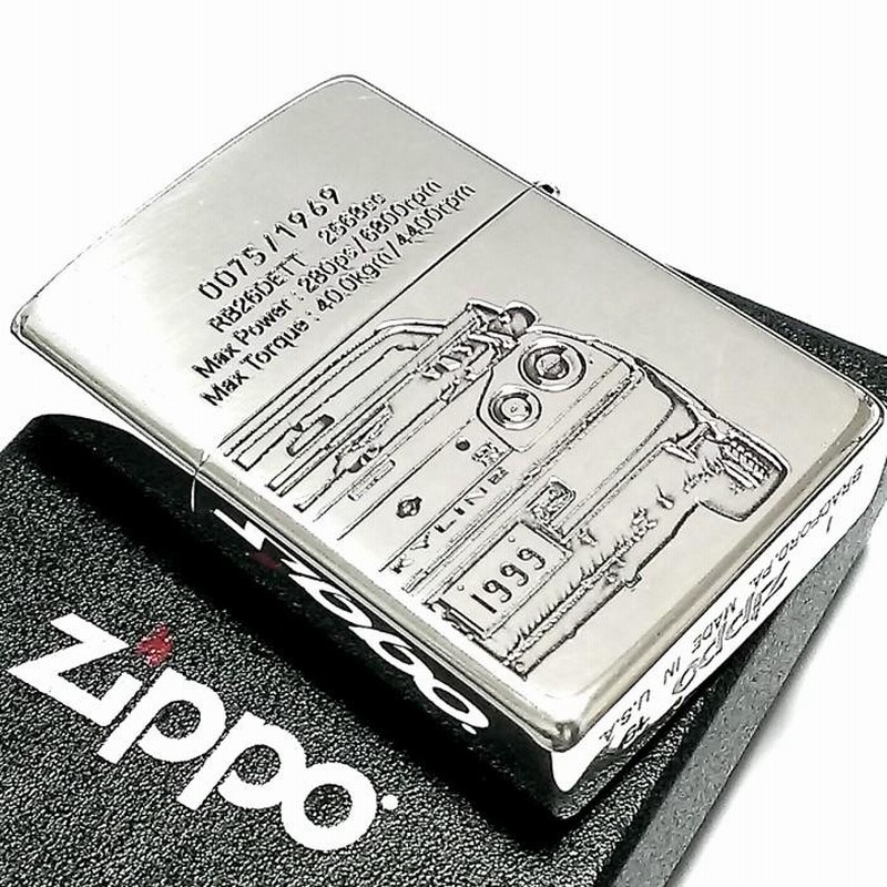 ZIPPO ライター スカイラインGT-R 生誕50周年記念 ジッポ R34 限定