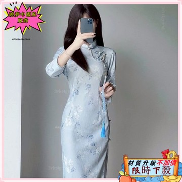 ✨免運出貨 2025夏季 新中式旗袍 盤扣 七分袖旗袍 收腰高開叉 中長款 旗袍裙 短袖 印花新款 改良旗袍 印花 DH