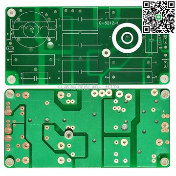 【卓越優選館】高檔音箱分頻器 213*101玻纖PCB板 二分頻電路板 帶腳座 音質升級 專業音響改裝必備