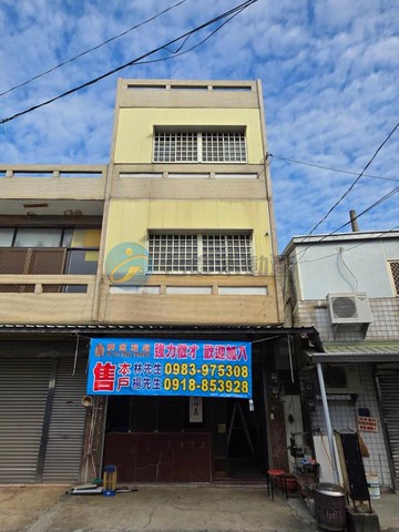 嘉義民雄好豐收低總價純樸傳統透天｜嘉義縣民雄鄉豐收村好收