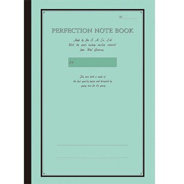 美加美 18K 真善美 筆記本 80頁/本 10本 / 包 C3188【APP滿額下單10%點數(單一帳號最高5000點)】1/31止