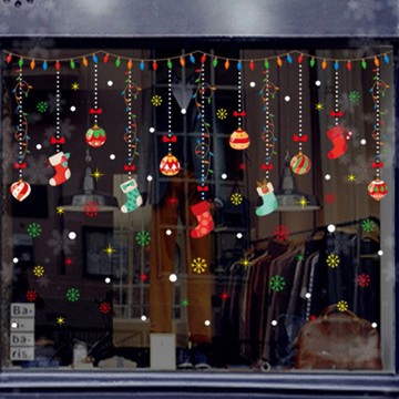 JB Design - 時尚壁貼-聖誕襪掛飾(靜電貼) (70cm*50cm)