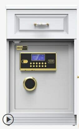 保險櫃歐奈斯保險櫃家用指紋密碼辦公室全鋼防盜入墻小型指紋保險箱67CM現代風CYFree 雙11全館免運