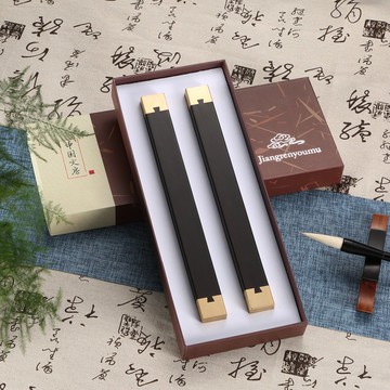 四面榫卯嵌銅鎮尺 鎮紙黃銅書法鎮紙 文房四寶壓尺文鎮創意書壓