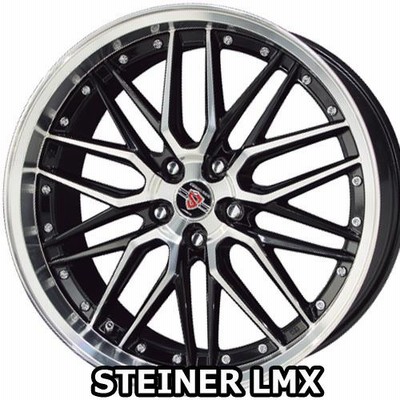KYOHO STEINER 社外19インチホイール 4本 共豊 ホイール 自動車タイヤ/ホイール 自動車・オートバイ お気にいる