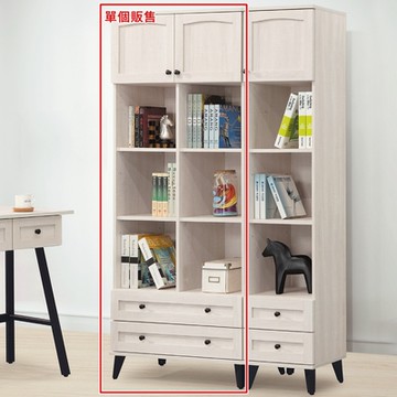 AS雅司-莎瑪2.6尺書櫃-79*37.4*188CM--只有紅框部分