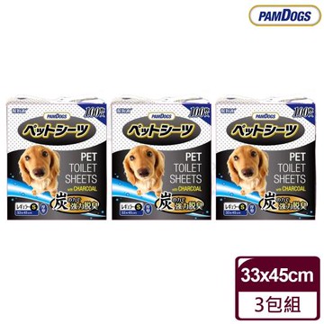 日本幫狗適Pam Dog 竹炭尿布S號33X45cm 100入(3包)-厚型