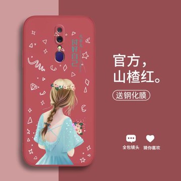 適用于oppoa9手機殼a9x保護套PCAM10簡約小清新opa硅膠軟殼oppa全包防摔opp0pp0ppoa女生opooa新款poopa網紅
