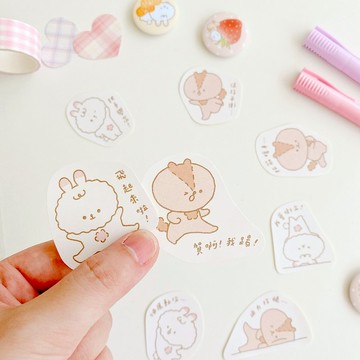 軟綿綿的體操貼紙包 手帳貼紙