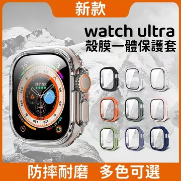 原機色手表殼 PC 鏤空保護殼 適用 AppleWatch S11 10 9 8 7 錶帶 SE3 手錶保護殼 46mm
