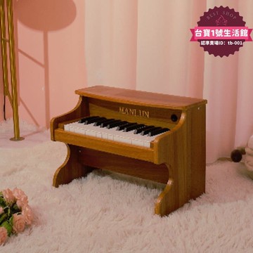 快速出貨 【超萬人回購】曼倫兒童玩具鋼琴迷你鍵男女孩寶寶周歲禮物可以彈奏小鋼琴