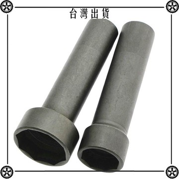 前叉波盤壓力軸承方向柱拆卸套筒龍頭工具 摩托車電動車維修工具 可開發票✔Car Supplies 🚗臺灣出貨🚗