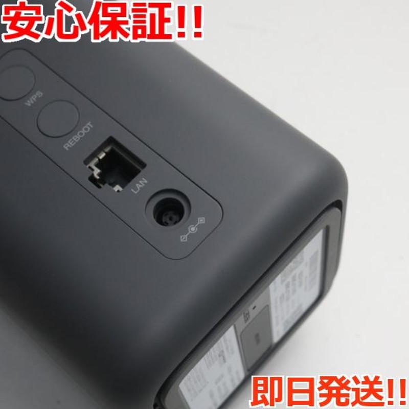 新品同様 HR01 home 5G ダークグレー 白ロム 本体 即日発送 土日祝発送