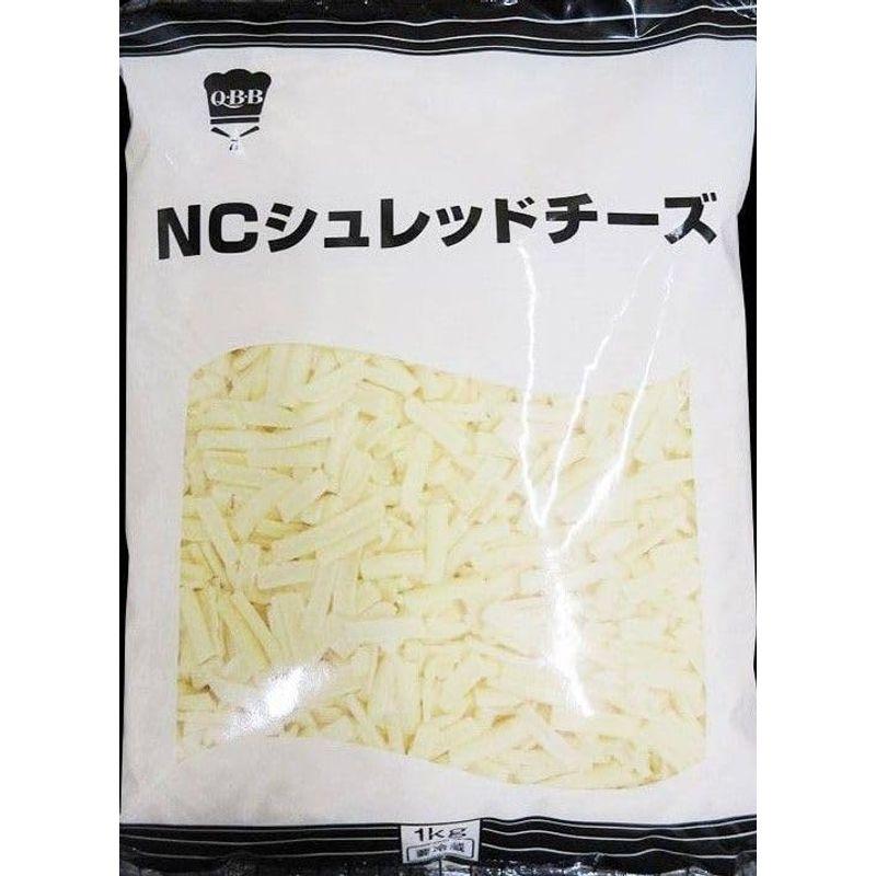 QBB NCシュレッドチーズ ナチュラルチーズ 1Kg×10Ｐ 冷蔵 業務用