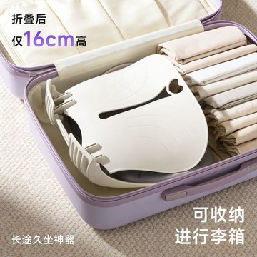 🛍️日常必備🛍️NGT正品日本護腰 坐墊 腰椎神器久坐矯正靠腰墊辦公室久坐人體工學