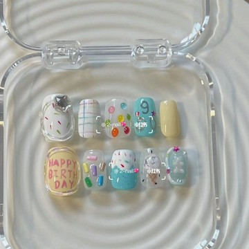 純手工穿戴甲可愛手繪童趣生日快樂美甲光療可拆卸防水小短甲 美甲 美甲貼片 指甲貼片 指甲 穿戴甲