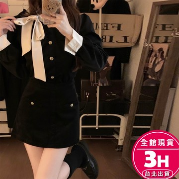 【梨卡】隔日到貨 女裝 上衣 洋裝 連身裙 連身短裙 小香風 縮腰 燈芯絨布 保暖顯瘦洋裝 WT1478【現貨24H】