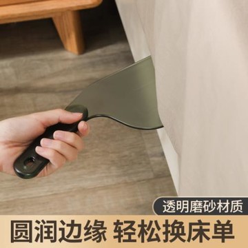 日本進口精工鋪床單神器床墊整理抬高固定插家用省力輕松換床單