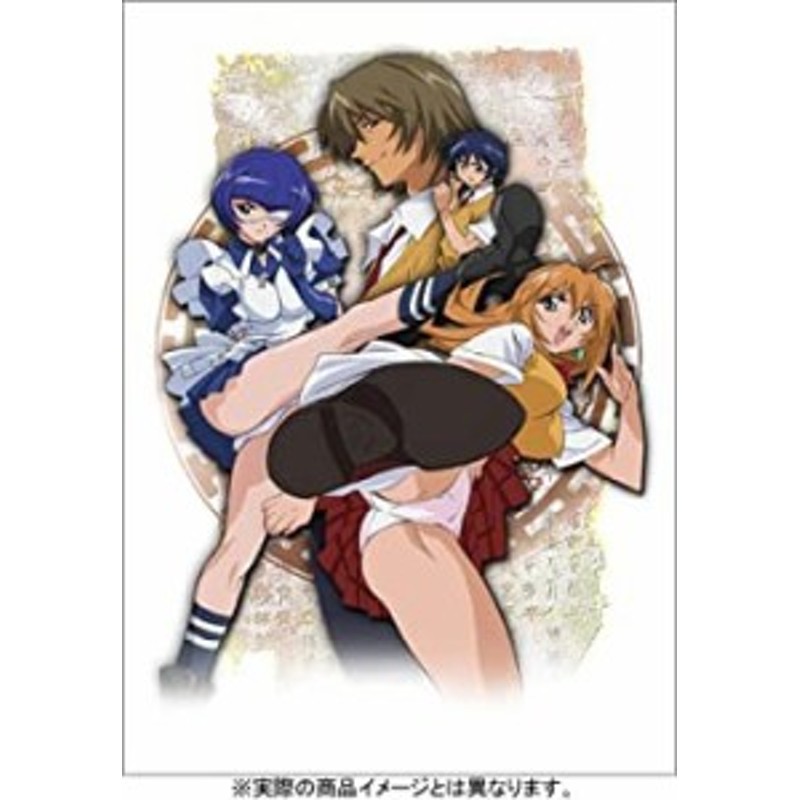 一騎当千 第1巻 [DVD](中古品) | LINEブランドカタログ