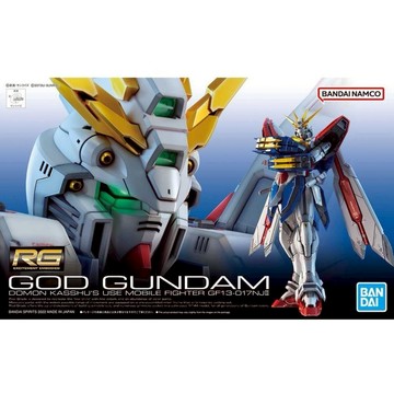 【東海模型】BANDAI 1/144 RG 037 神鋼彈 機動武鬥傳G鋼彈