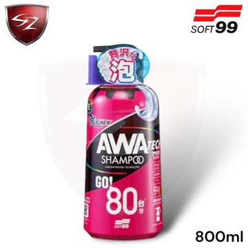 SOFT99  ALAUNEN 超泡沫型洗車精 C-159