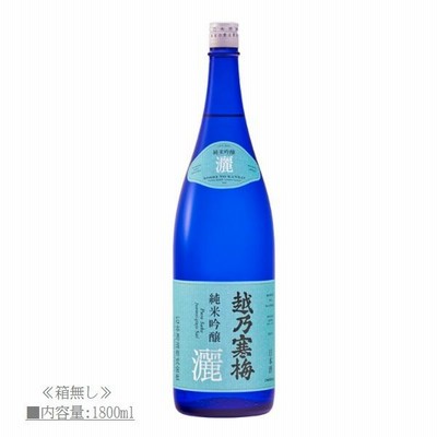 [2023.9詰〜] 日本酒 越乃寒梅 純米吟醸 灑 (さい) 1800ml /石本酒造 ≪箱無し≫