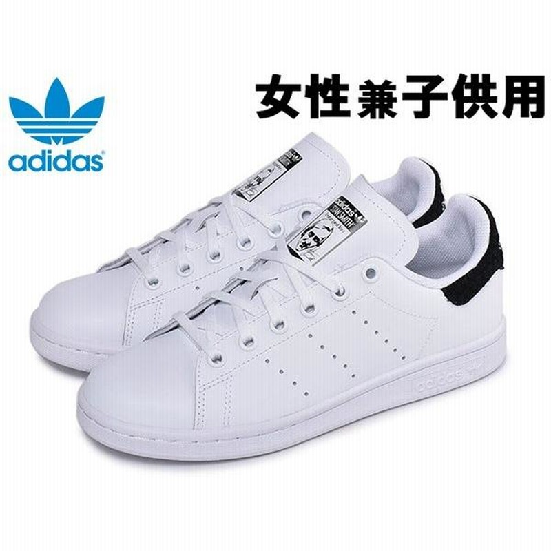 J adidas STAN SMITH J F34330 LINE