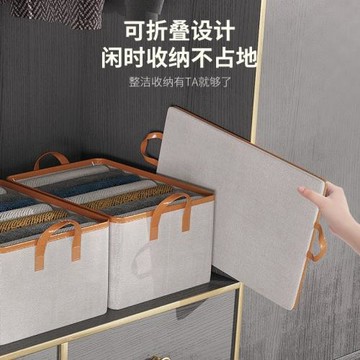 簡約提手家用衣服收納箱加厚大容量可折疊玩具零食塑料雜物收納筐