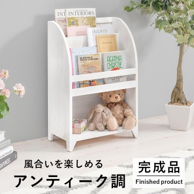 雑誌 新聞 ラックの検索結果 | LINEショッピング